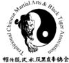 Traditional Chinese Martial Arts and Black Tiger Association